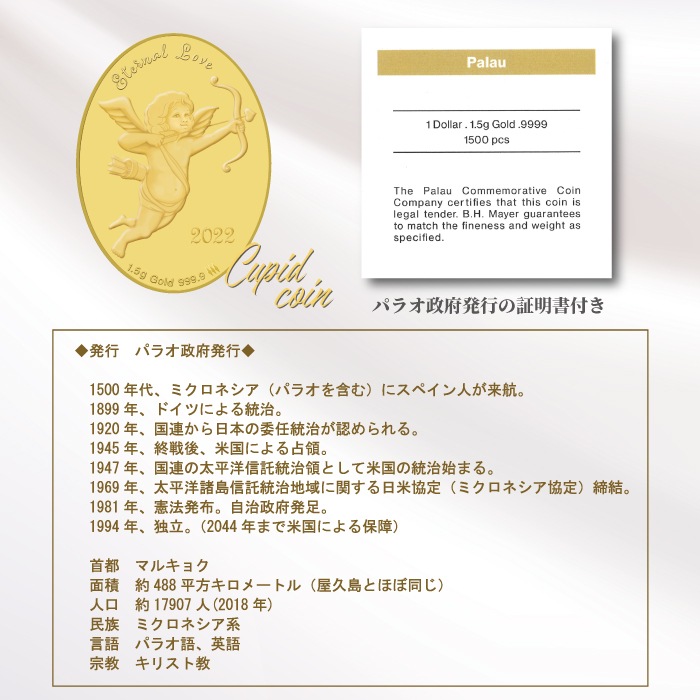 5_000000000236.jpg?1678209908