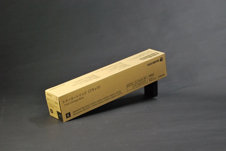 C5573/C6673/C7773 富士ゼロックス トナー迅速一番｜【全国送料無料