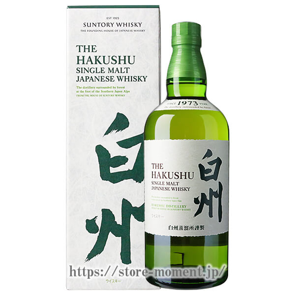 サントリー 白州 NV 1973 箱付 │ SUNTORY HAKUSHU NV 1973 Boxの通販