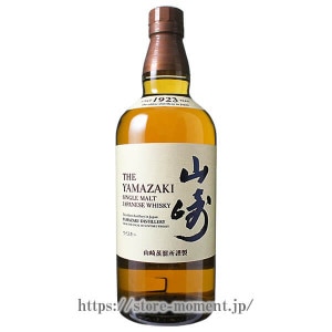 サントリー 白州 NV 1973 箱なし │ SUNTORY HAKUSHU NV 1973の通販
