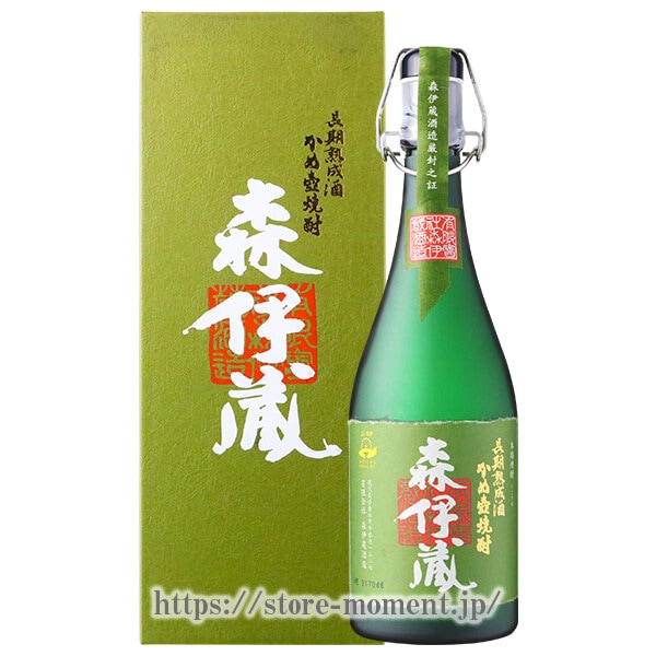 森伊蔵 極上の一滴 720ml 箱付の通販 | 高級ワイン・ウイスキー通販 moment