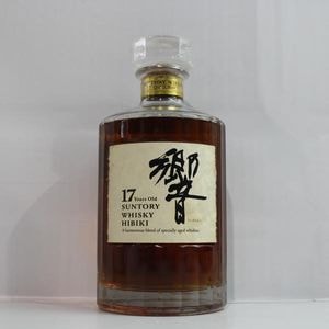 サントリー 白州 NV 1973 箱なし 100周年記念蒸溜所ラベル │ SUNTORY