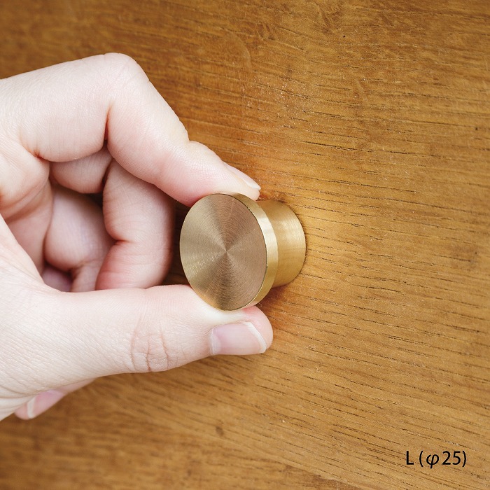 真鍮 天目形ツマミ | 金物,家具ハンドル・ツマミ | オリジナル家具