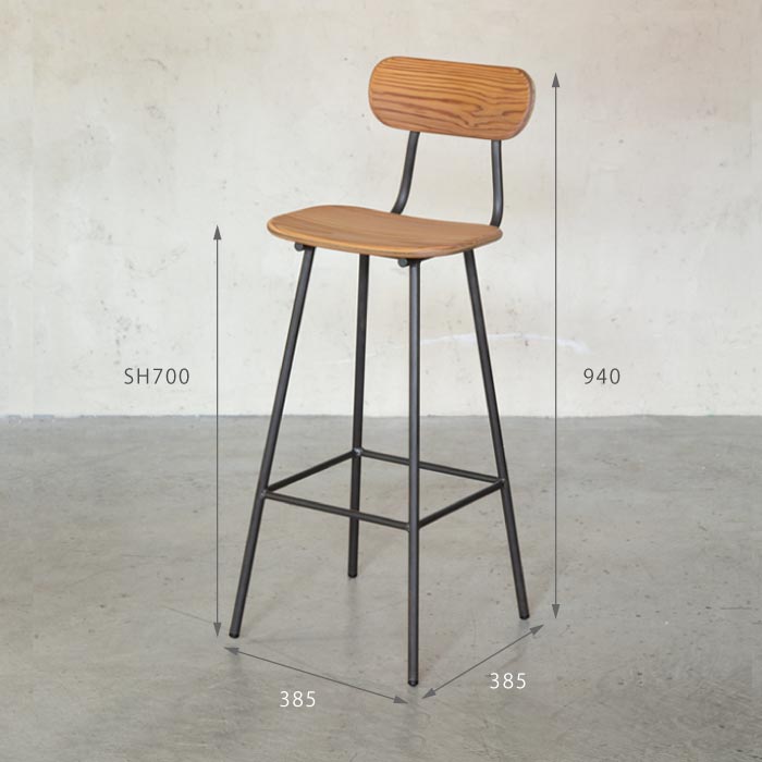 SOU】杉 カウンターハイスツール | 家具,チェア | オリジナル家具