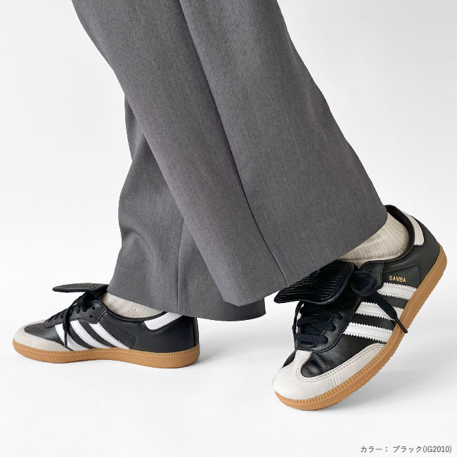 サンバ　LTシューズ adidas（アディダス） スニーカー サンバ LT / Samba LT / アディダス