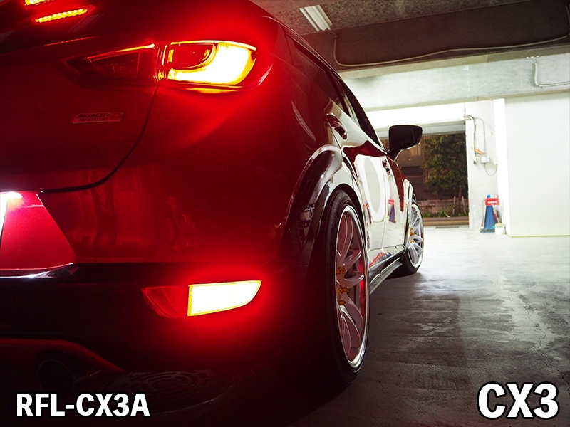 マツダ車用LEDリフレクター【Junackオンラインストア】