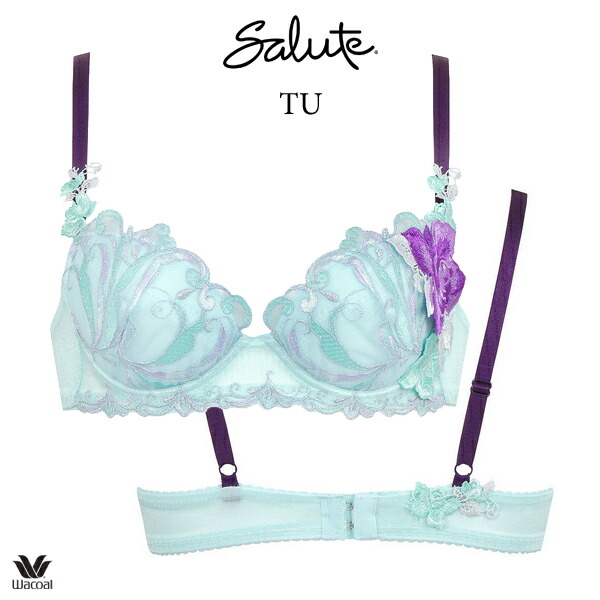 ワコール サルート 66G ブラジャー BTJ466 3/4カップワイヤー P-up