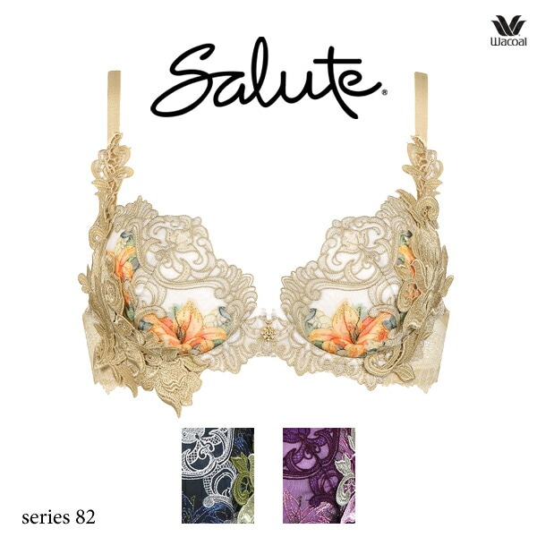 ワコール サルート 82G スリップ STJ282 ML/85丈 | SALE サルート