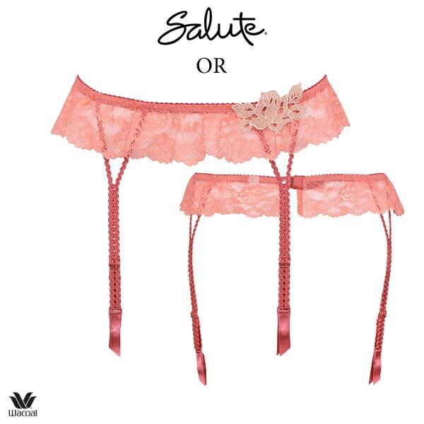 ワコール サルート 74G ガーターベルト GTJ674M | SALE サルート