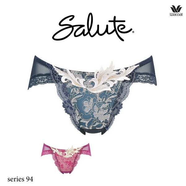 ワコール サルート 94G ブラジャー BTJ494 3/4カップワイヤー VIVA