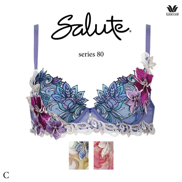 ワコール サルート 80G キャミソール CTJ280 M・L | サルート,サルート