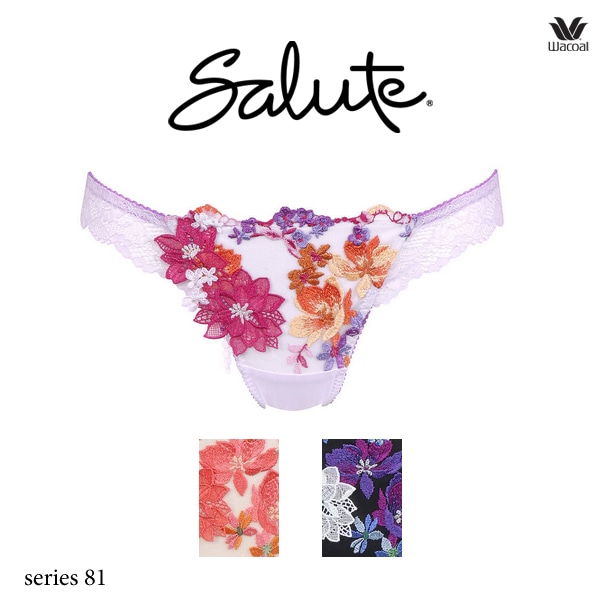 ワコール サルート 81G ショーツ PTJ481ML ソング Tバック | SALE