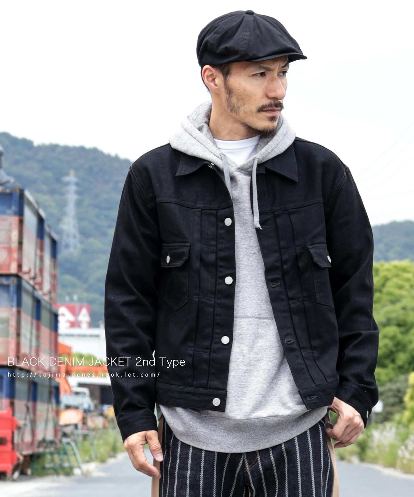 Stretch Black Denim 2nd Jacket / ストレッチブラックデニム 2nd