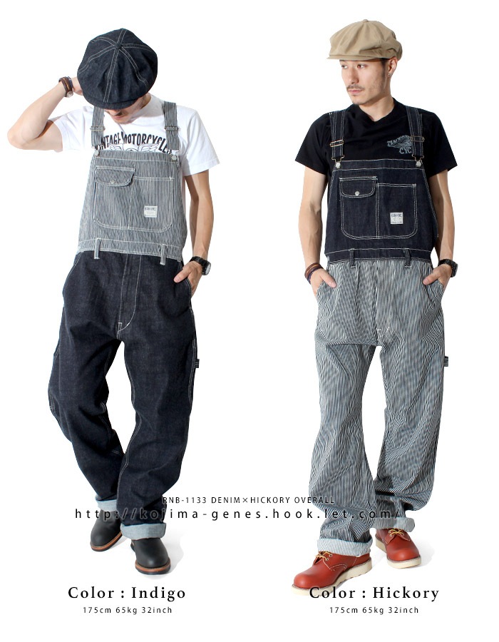 Denim Combo Hickory Overall / デニムコンボヒッコリーオーバーオール