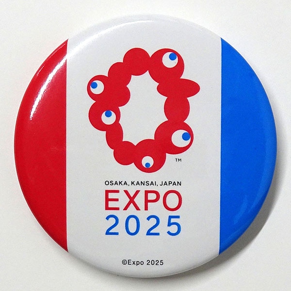 Expo2025、大阪関西万博、中国館ピンバッジ、非売品、レア、茅台酒