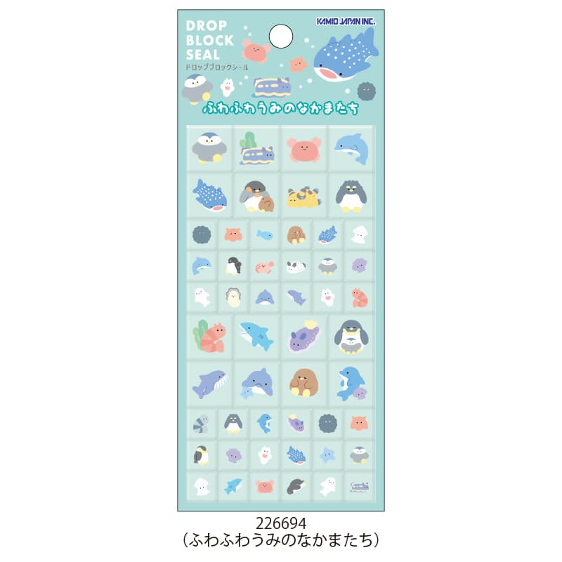 ドロップブロックシール【購入制限4点まで】 | 商品カテゴリーから探す