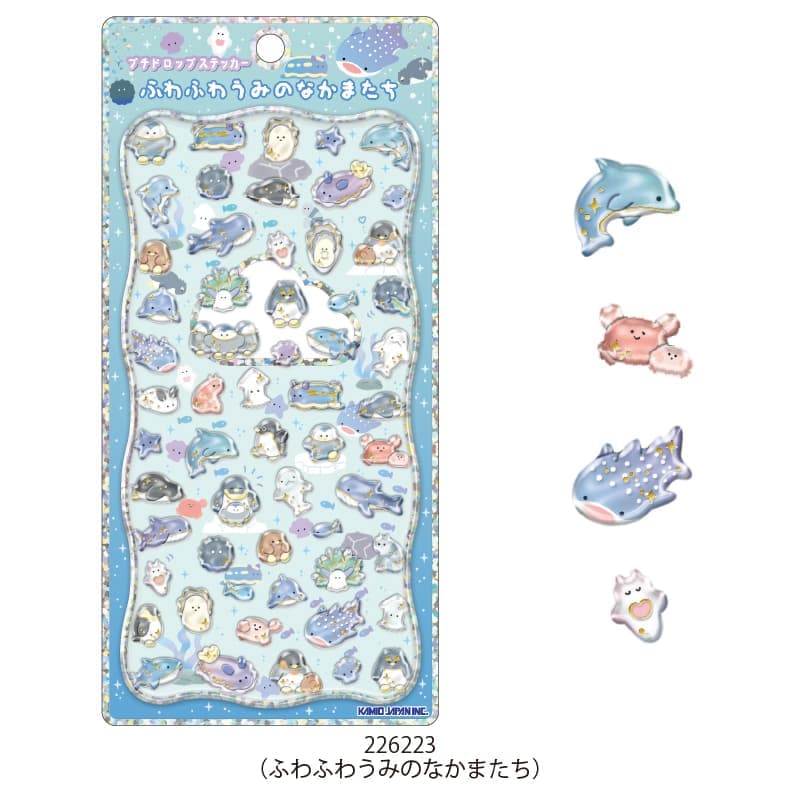 3月18日以降順次出荷】プチドロップステッカー【購入制限4点まで