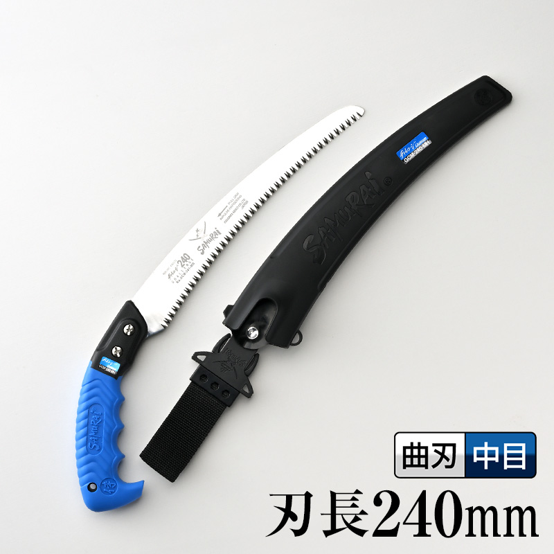 替刃・部品,稲妻竹挽 | 【公式】剪定鋸のSAMURAI（神沢精工株式会社）