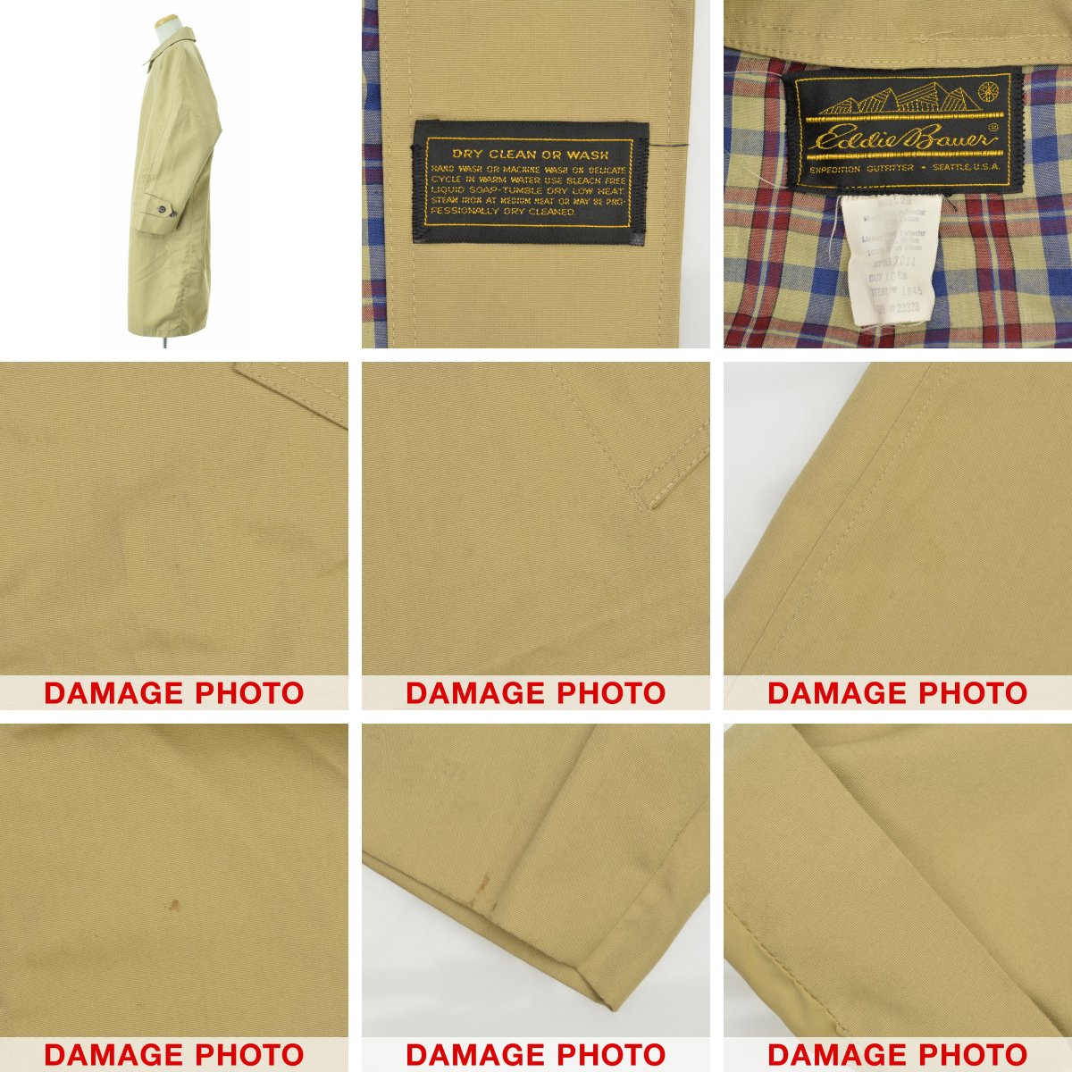 ブランド古着】EDDIE BAUER / エディーバウアー 80s 黒タグ ステン