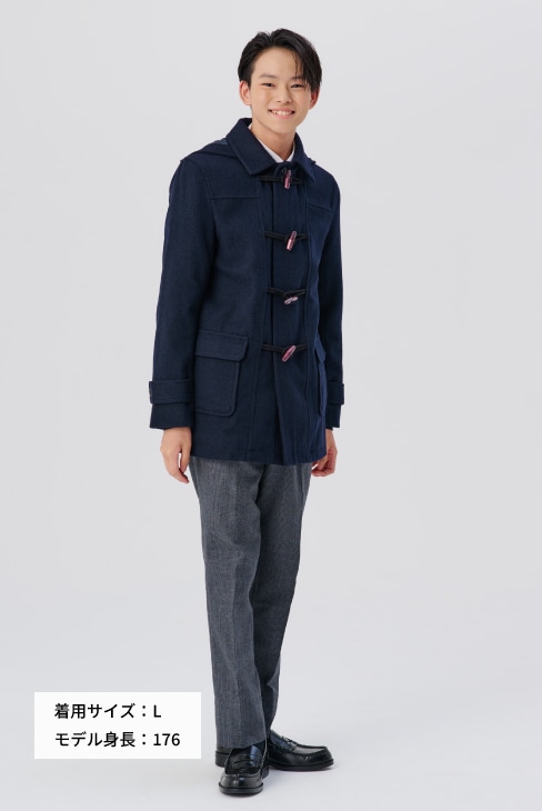 ショート丈ダッフルコート（男女兼用）のネイビーは制服通販のカンコー