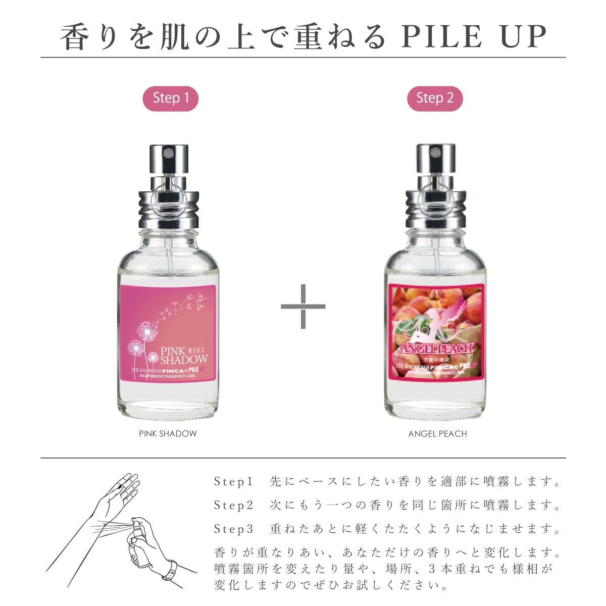 ito fukuoka ジャンプ　スモーキーピンク 000000000017-01.jpg?size=l&w=