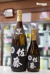 店頭限定/佐藤 黒麹仕込 720ml｜焼酎,鹿児島)佐藤｜利田屋｜カガタヤ