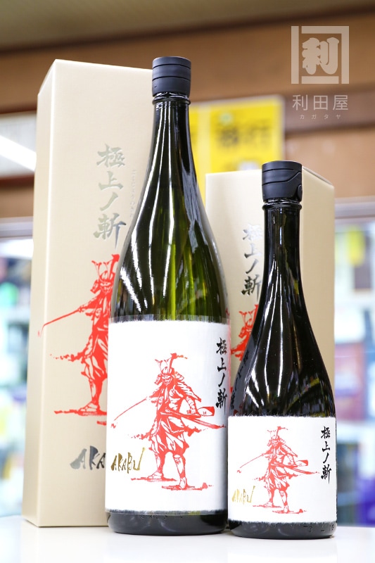 AKABU 赤武 極上ノ斬 純米大吟醸 1800ml｜日本酒,岩手)AKABU｜利田屋
