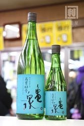 亀泉 CEL-24 純米大吟醸 火入れ原酒 1800ml｜日本酒,高知)亀泉｜利田屋