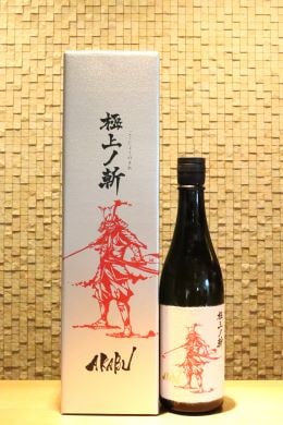 赤武 AKABU 純米大吟醸 極上ノ斬 火入れ 720ml/1800ml | すべての商品