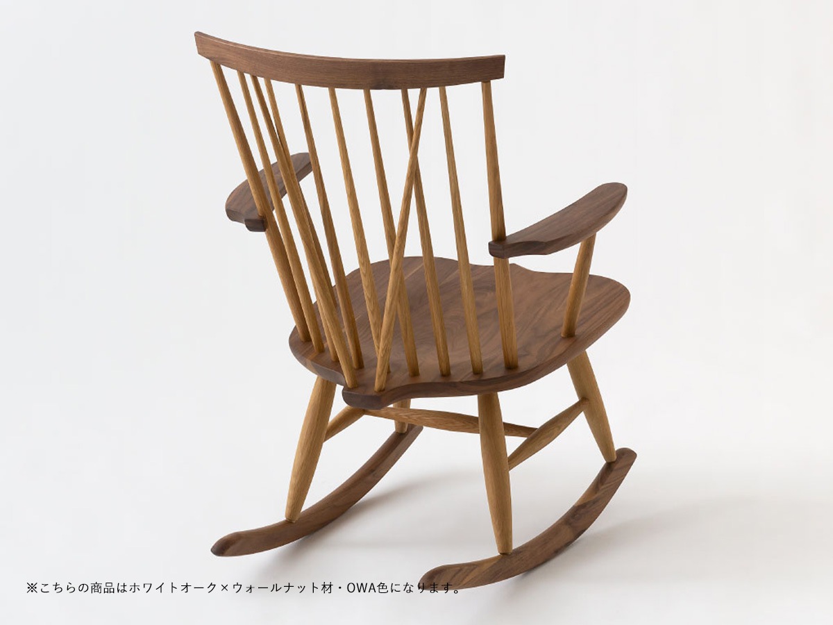 飛騨産業ロッキングチェア【NEWMCKINLEY】ニューマッキンレイ NM266RC