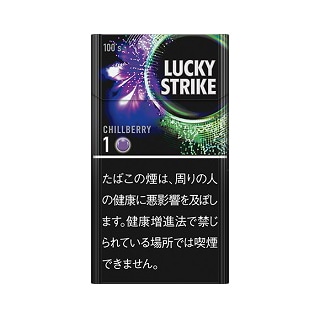 ラッキーストライク・BK・チルベリー・1・100｜世界のたばこ通販