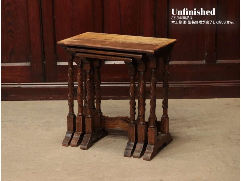 アンティーク家具のKENT STORE