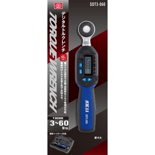 藤原産業 SK11 デジタルトルクレンチ SDT3-060 デジタル表示で正確、高