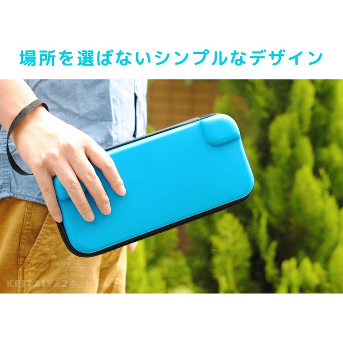 Nintendo Switch専用 キャリングケース 軽量 耐衝撃 グレー レッド