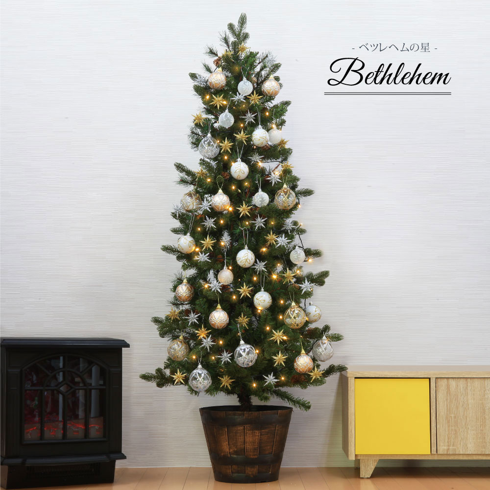 簡単組立式】プレミアムウッドベース ベツレヘムの星 オーナメント