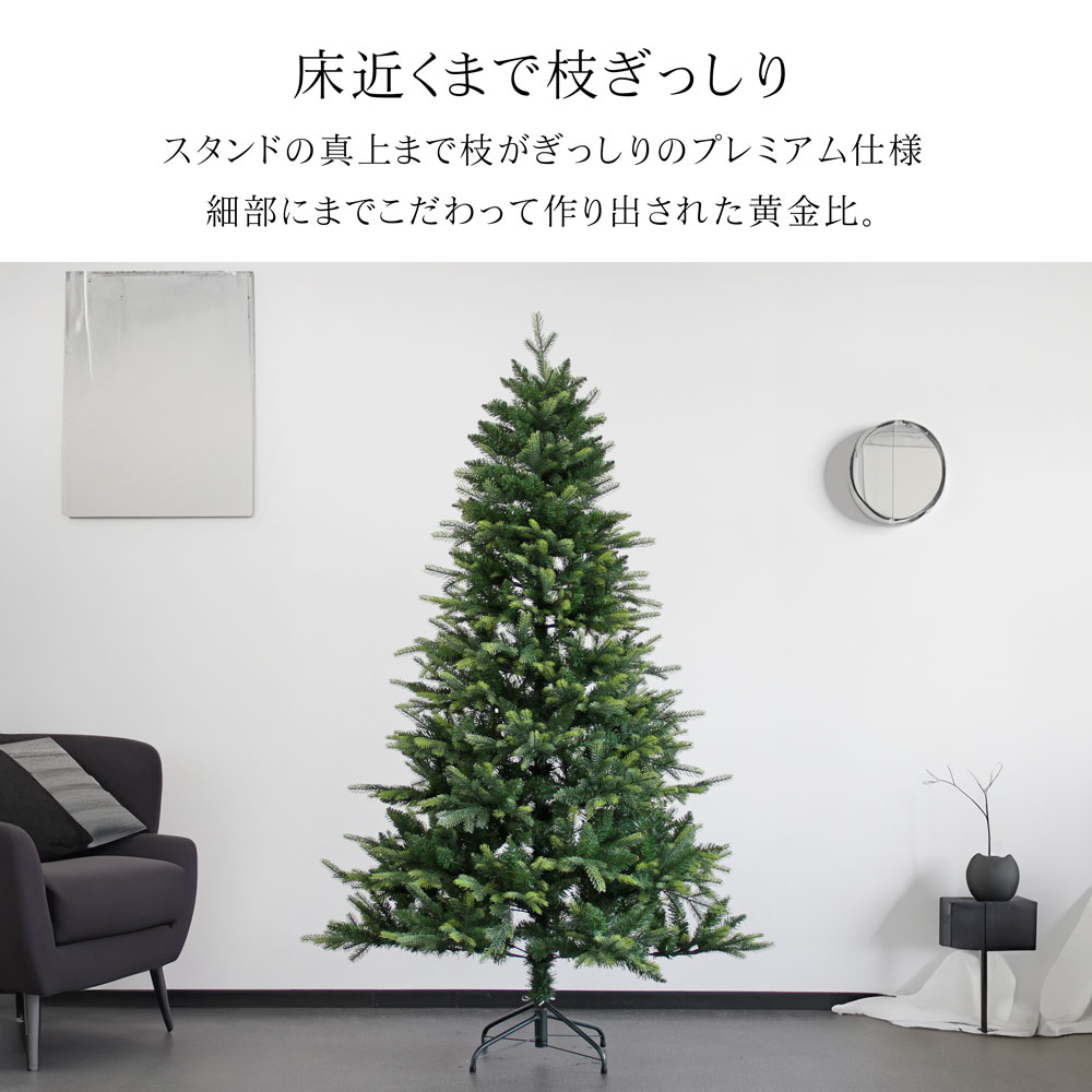 簡単組立式】クリスマスツリー ツリー単品 120cm 150cm 180cm 分割式