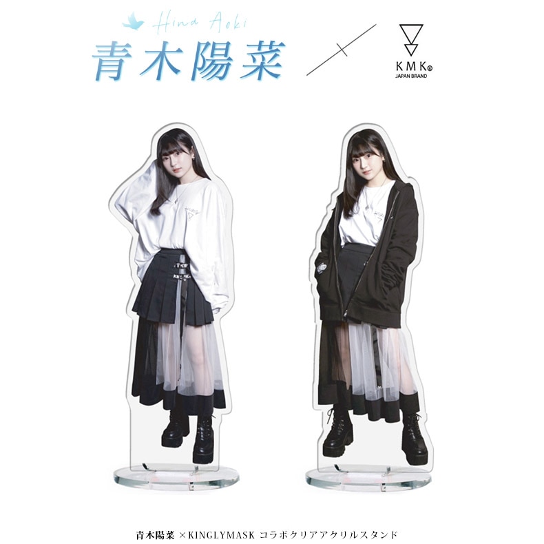 直筆サイン入り　MyGO!!!!!彷徨する渇望会場抽選景品(要楽奈/青木陽菜) 要 楽奈（CV.青木陽菜） | キャラクター | MyGO!!!!!（マイゴ）特設サイト