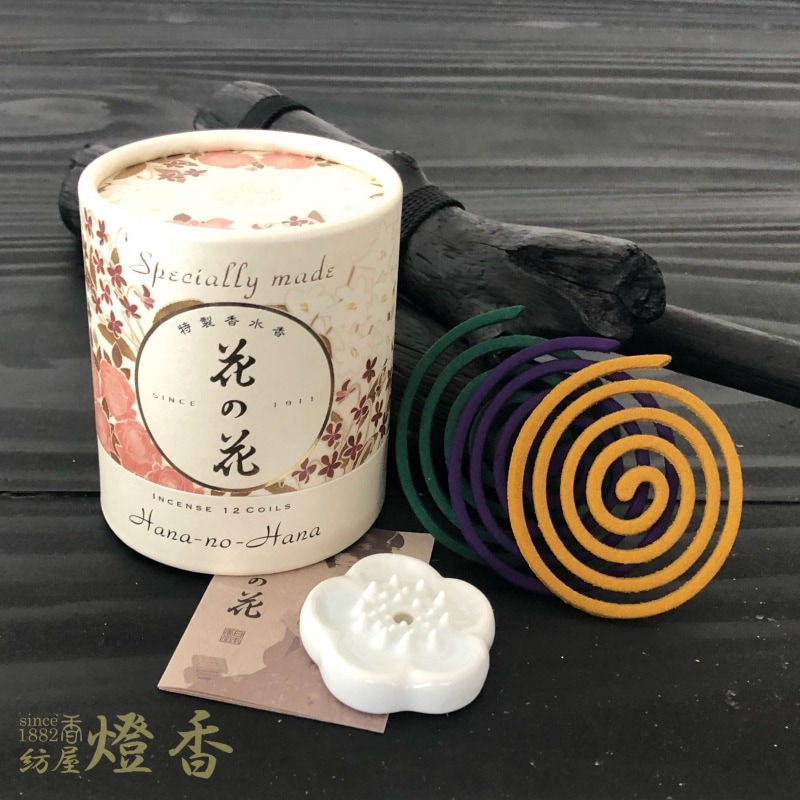 日本香堂のお香 『特製 花の花 【3種入】』渦巻き型12巻入アソート