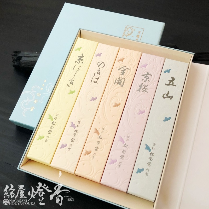 松栄堂のお線香セット『京線香【こころか】5種箱詰アソート[有煙