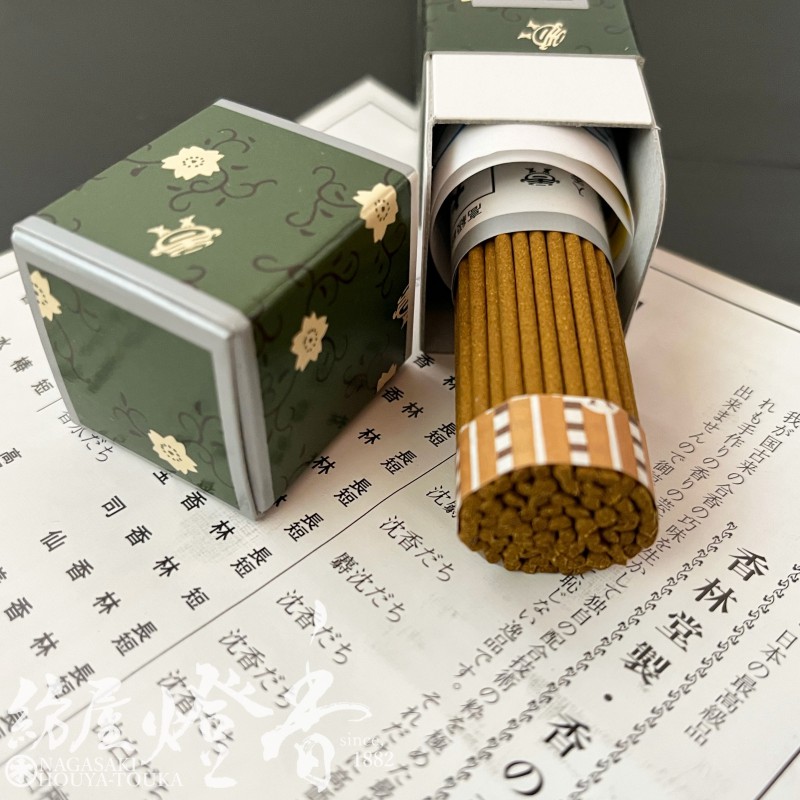 高級線香『上品な沈香の香り【太子香林(たいしこうりん)-TAISHIKOURIN