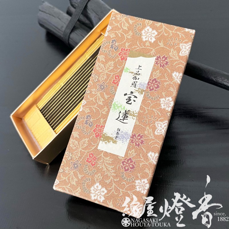 高級お香『上品伽羅【宝蓮(ほうれん)-HOREN-/短寸】スティック11.8cm