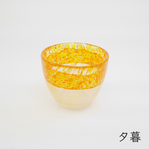 新風彩 猪口鉢 | 北一硝子 まごころお届け便