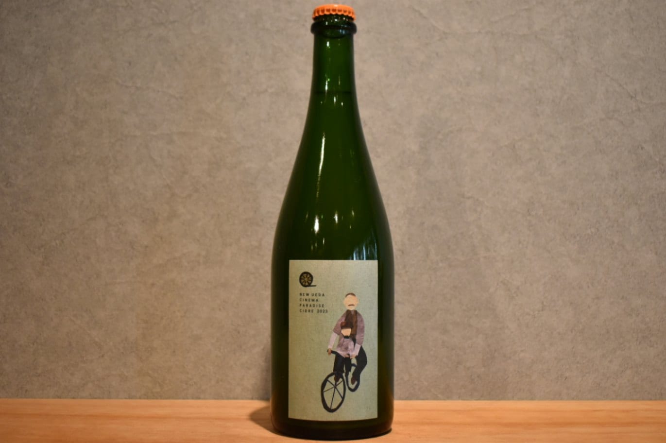 ドメーヌムラヤマ｜こみや酒店 ONLINE STORE