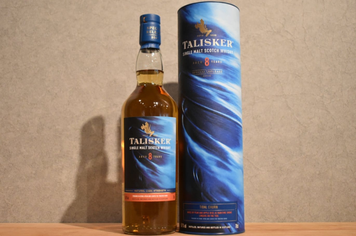 タリスカー8年 ディアジオ スペシャルリリース2024 正規品 58.7% 700ml