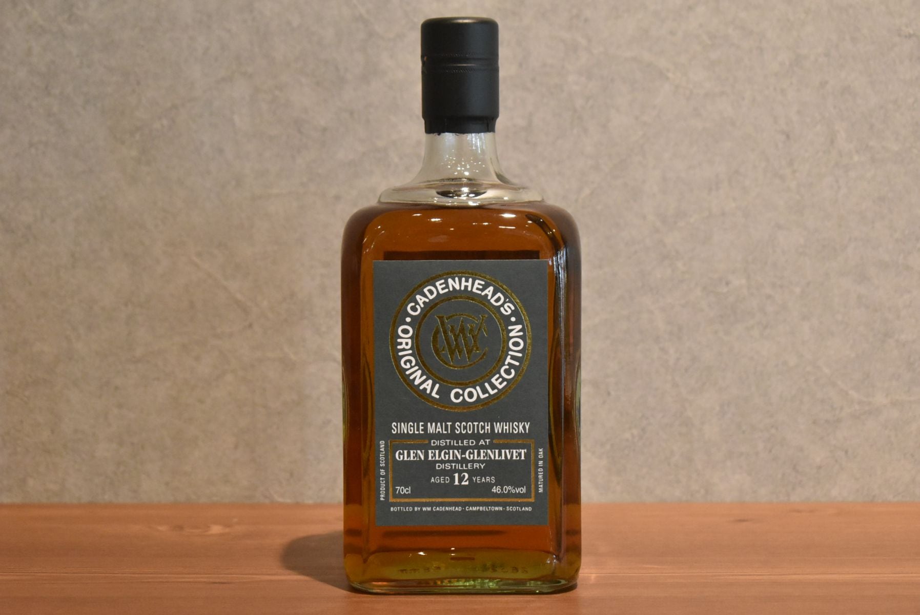 グレンエルギン