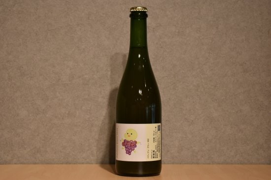 ドメーヌナカジマ｜こみや酒店 ONLINE STORE