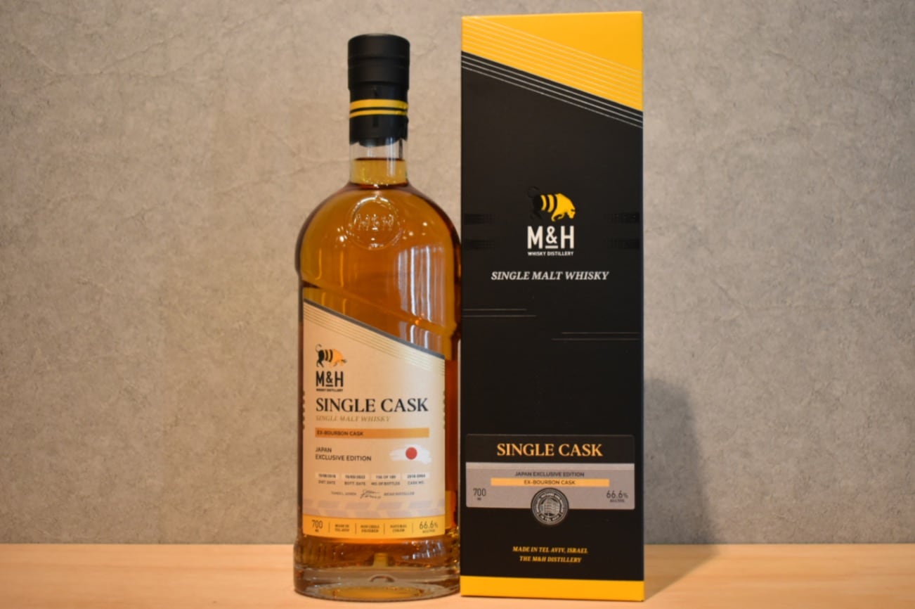 M&H シングルカスク EX-バーボンカスク 正規品 66.6％ 700ml｜こみや