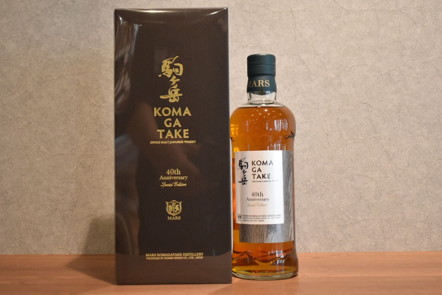 シングルモルト駒ヶ岳 40th Anniversary Special Edition 正規品 50.0