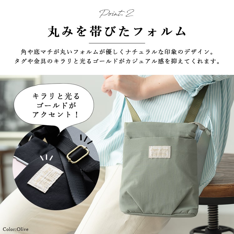 ショルダーバッグ レディース 小さめ ブランド スマホショルダーバッグ