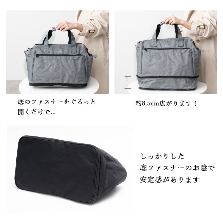 ボストンバッグ レディース anello アネロ ブランド 大容量 拡張 2way